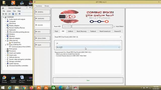 Huawei Nova 5T (yal l21) frp bypass by eft dongle смотреть онлайн