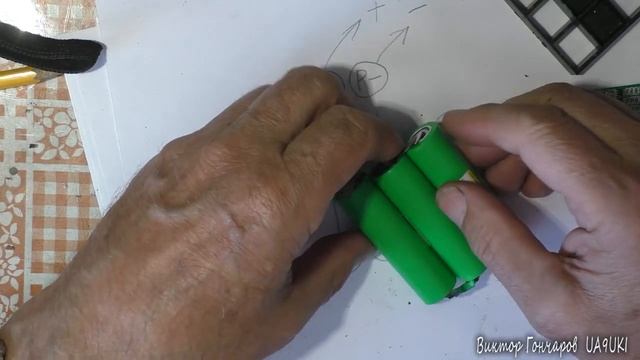 Классическая переделка шуруповёрта на литиевые аккумуляторы
