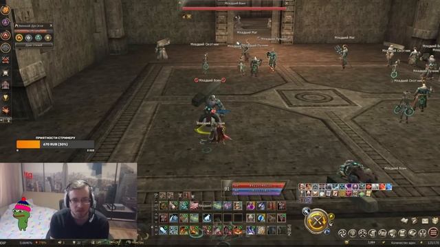 LINEAGE 2 FM Подборка клипов 095 смотреть онлайн