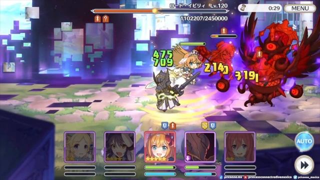 Princess Connect! Re:Dive [Lunar Tower (ルナの塔) Tower of Luna] Floor 140 / Piso 140 смотреть онлайн