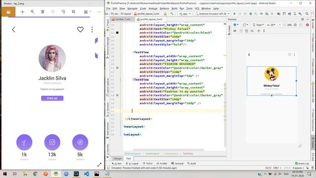 Create attractive profile layout in android studio смотреть онлайн