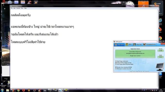สอนโหลดเกมส์ "Asphalt 8" บน PC Windows 7 смотреть онлайн