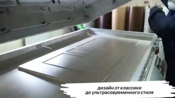 О компании «Профмастер»