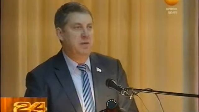 Регион потратит на сельское смотреть онлайн