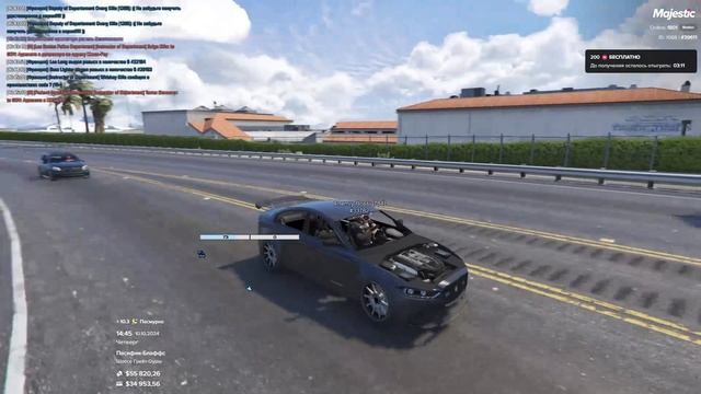 Который взади смотреть онлайн