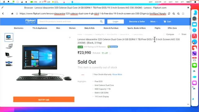 সাইবার ক্যাফের জন্য কেমন কম্পিউটার কিনবেন? || Computer for Cyber Cafe business || ViP Cyber Point смотреть онлайн