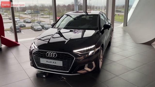 Новая Audi A3 появилась в России смотреть онлайн
