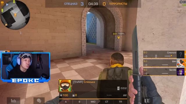 НАЙДИ СКИН и ПОЛУЧИ ЕГО В STANDOFF 2! #8 смотреть онлайн