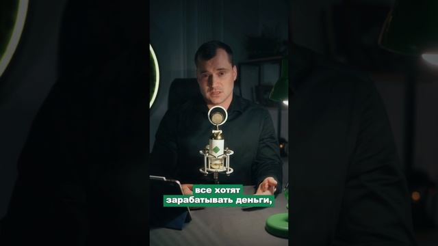 +834.000 на покупку жилья!💰 смотреть онлайн