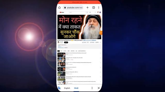 Chrome browser mein video play karne per audio nahin aati hai kaise theek Karen. #chrome смотреть онлайн