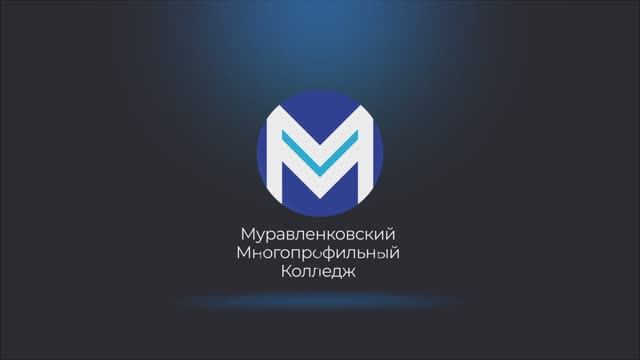 Видеофрагмент занятия Коноваловой З.Р., Лёвина И.П. смотреть онлайн