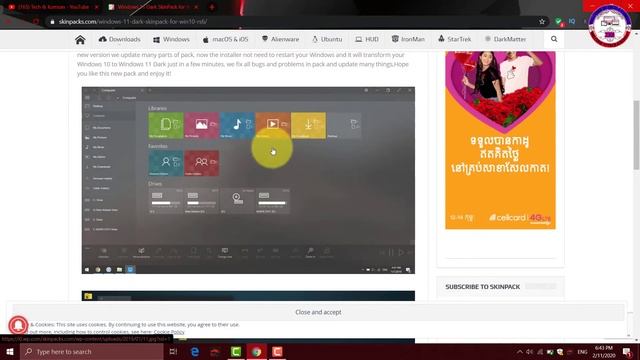 How to download Skinpack Window 11 (Window 11 Themes) 2020 смотреть онлайн