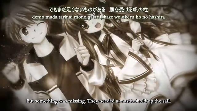 Rewrite Ending ~Fin~ смотреть онлайн