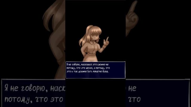 Quarere Deum Amicus 1.1: Новый персонаж?.. #gameplay #gamedev #rpgmaker #quareredeumamicus смотреть онлайн