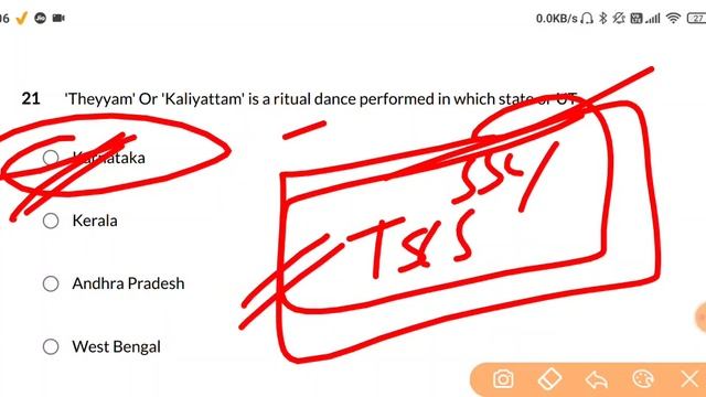 SSC MTS 2023 Model Paper | Session II - English & General Awareness 🔥🔥 смотреть онлайн