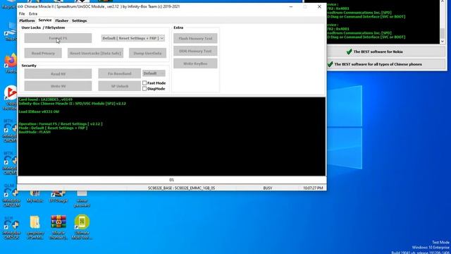 walton f10 frp cm2 смотреть онлайн