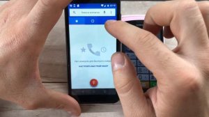 INOI 3 Power, Samsung GT-S8530Wave/ Incoming and Outgoing Call/ Mobile Calls