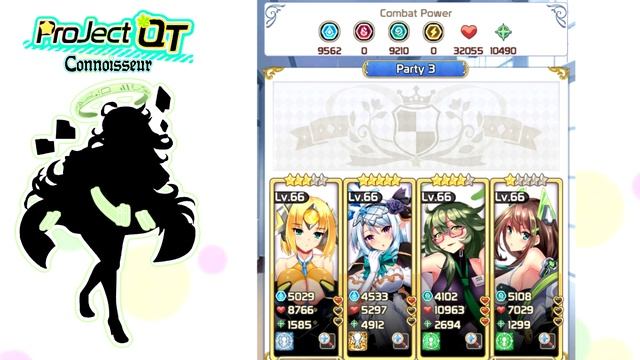 Project QT - Arena guide смотреть онлайн