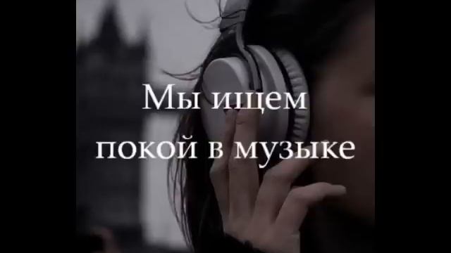 Музыка для душы | Dreamcore Playlist