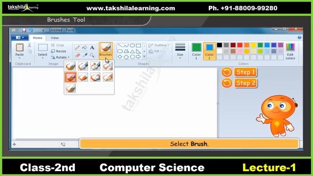 Class 2 Computer - Fun With MS Paint - CBSE & NCERT Solutions for Class 2nd смотреть онлайн