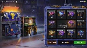 Танки блиц,розыгрыш на конты,я в шоке такое выпало я в шоке+лайфхак на выбивание танков