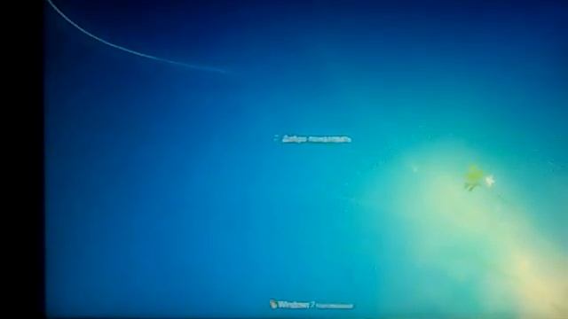 Win7 64bit Desktop Booting speed (Intel G620 + 4GB DDR3 RAM + 500GB HDD) смотреть онлайн
