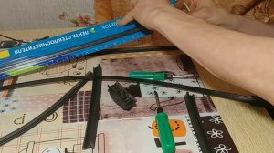 замена резинок бескаркасных стеклоочистителей