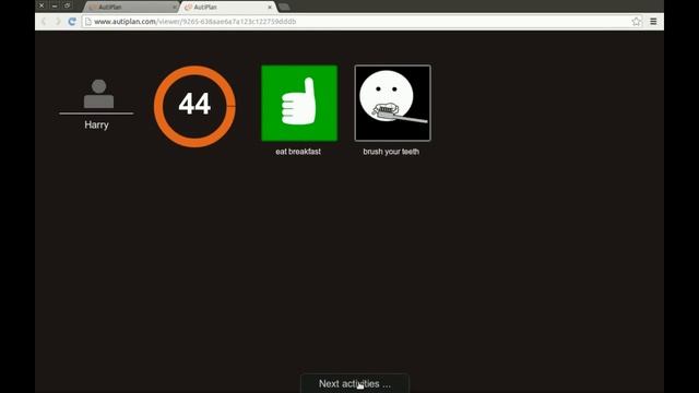 How to use the PlanViewer смотреть онлайн