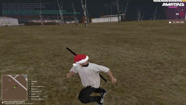 Grand Theft Auto  San Andreas 2024.10.14 - 02.07.52.13.DVR - Trim