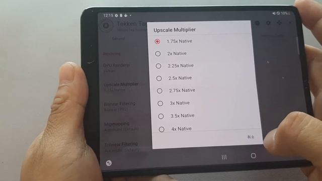 aethersx2 에뮬레이터 세팅 가이드 입니다 смотреть онлайн