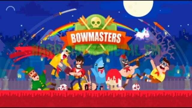 BOWMASTERS MOD в.2.12.2 смотреть онлайн