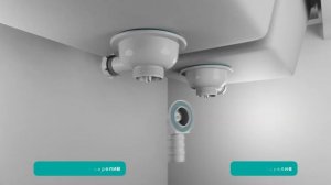 Самый компактный сифон для моек с двумя чашами.