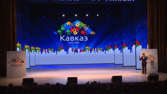 1/4 финала сезона 2019 смотреть онлайн