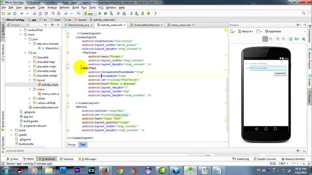 Android Studio | Copy, Cut, Paste in Android Code смотреть онлайн