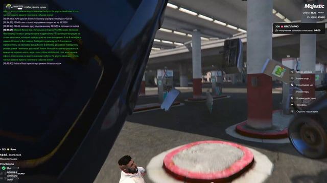 Влетишь? смотреть онлайн