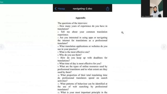 #Переводчик #Астана #Нурсултан #Казахстан #Translator #Interpreter #Astana #Nursultan #Kazakhstan смотреть онлайн