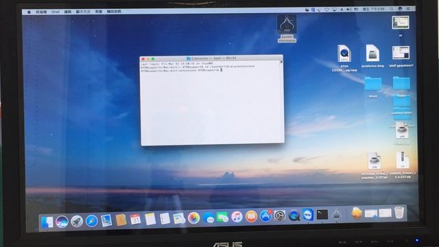 Uninstall UC232A driver on Mac Sierra 10.12.3 смотреть онлайн