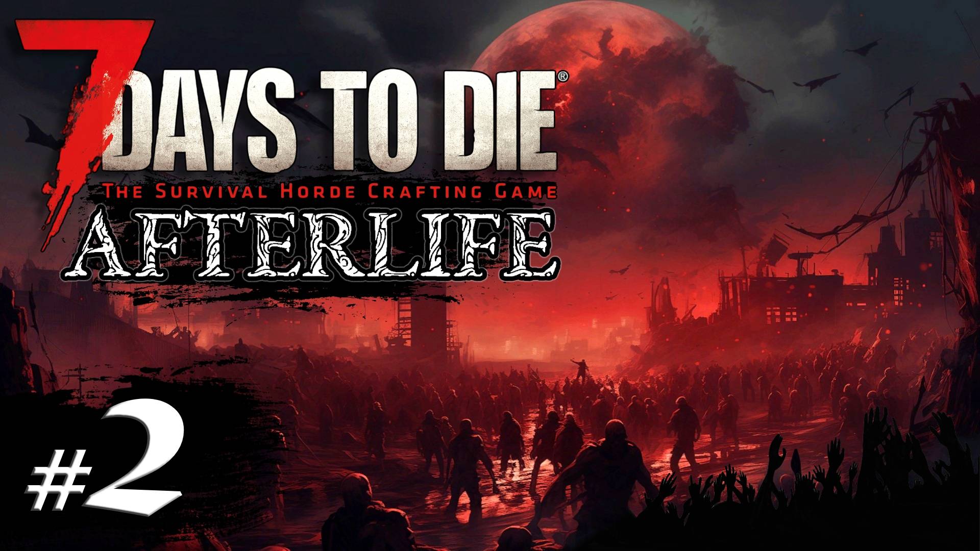 В гости к торговцу #2 | Выживание Одна жизнь | 7 Days to Die Afterlife | 2024 смотреть онлайн