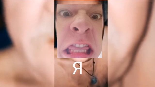 ✅ я БОЛЬШЕ НЕ МОГУ! этот БОТ ТРОЛЛИТ МЕНЯ а не я ЕГО (памагите) 😭 смотреть онлайн