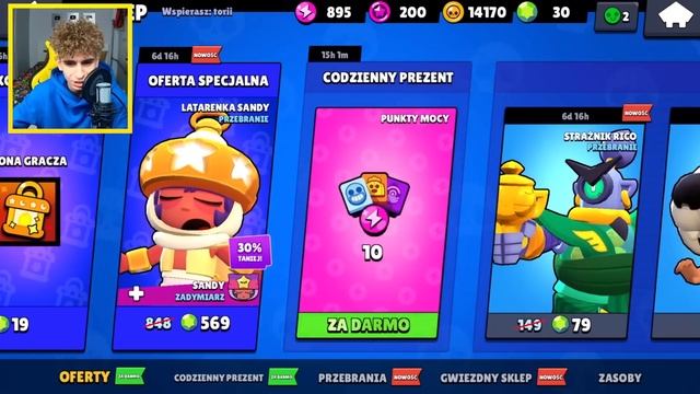 JAK ZMIENISZ KRAJ NA ***** GEMY BĘDĄ STRASZNIE TANIE?🤑BRAWL STARS POGROMCY MITÓW смотреть онлайн