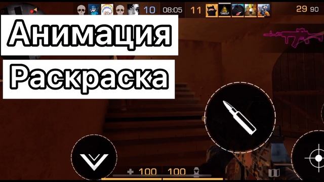 Я купил свой первый нож #ксго #рек #стендофф смотреть онлайн