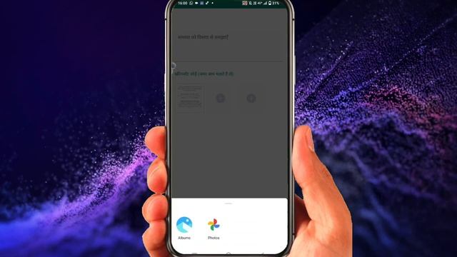 You Need The Official WhatsApp | GB WhatsApp Open Kaise Kare | GB WhatsApp New Updates V17.70 2024 смотреть онлайн