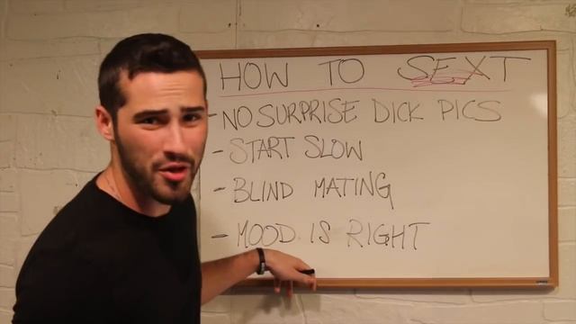 How To Sext смотреть онлайн