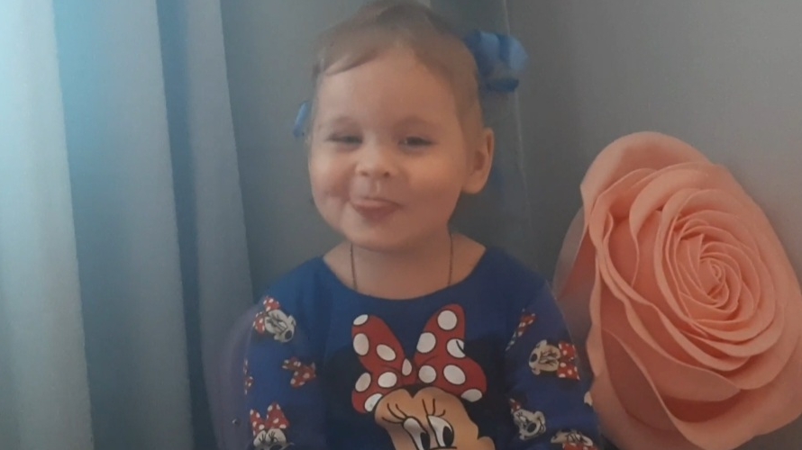 16-10-2024 смотреть онлайн