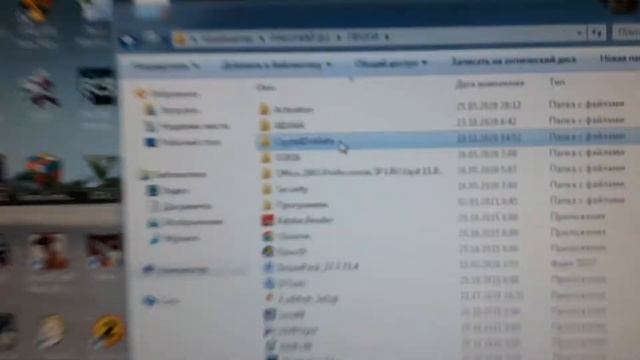 Как проверить ПК при покупке