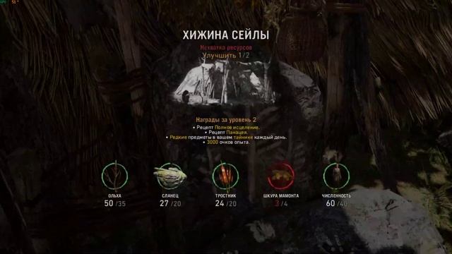 Far Cry Primal! ДУЭЛЬ ЗВЕРЕЙ! #7 смотреть онлайн