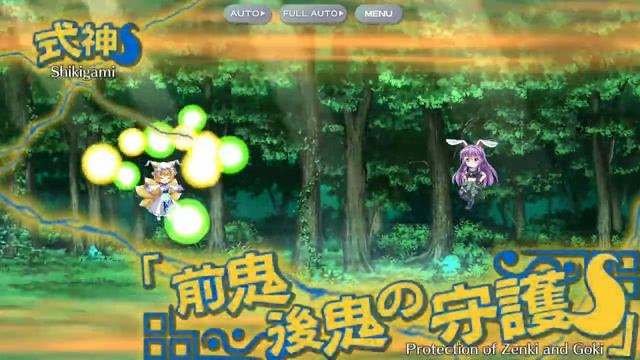 Touhou Lost Word - Scarlet Devil Tower Floor 60 смотреть онлайн