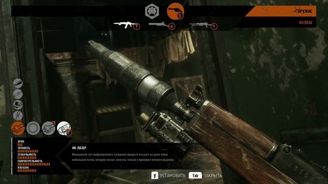 Metro Exodus 2023 02 21 02 53 смотреть онлайн