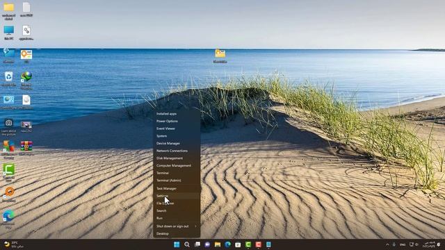 الجديد فى ويندوز 11 تحديث 22H2 | كل المميزات ✅ смотреть онлайн