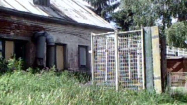 Детский Дом (ОблСО) смотреть онлайн